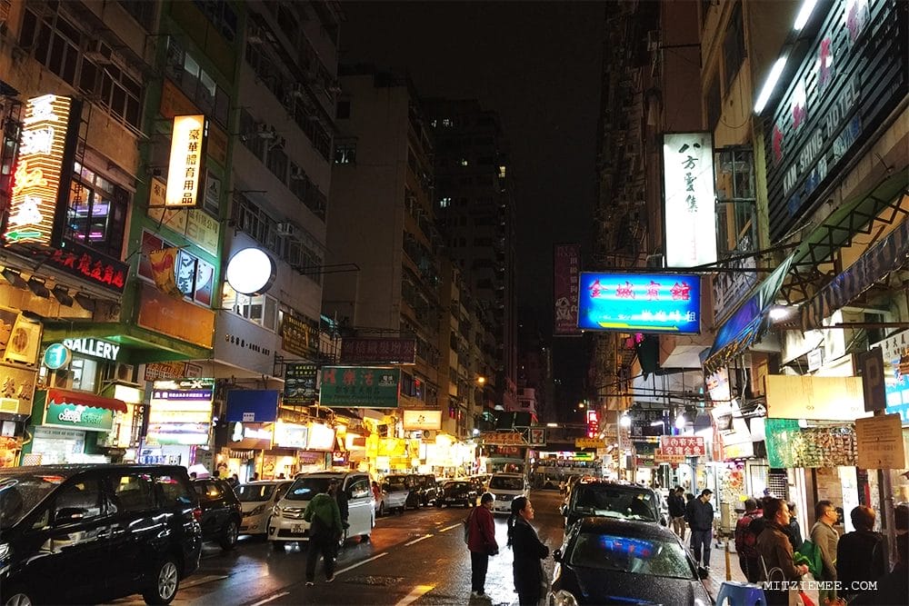 Hong Kong: Goldfish Market - Guldfisk i posevis