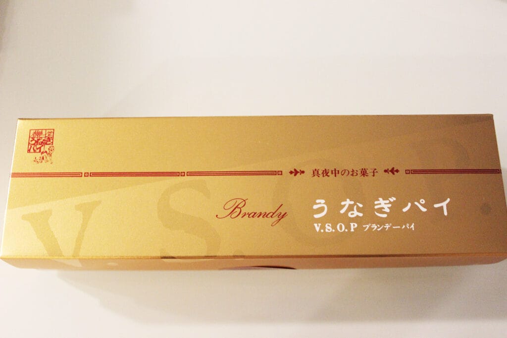 Japan: Hamamatsu Unagi Pie