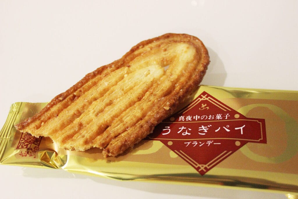 Japan: Hamamatsu Unagi Pie