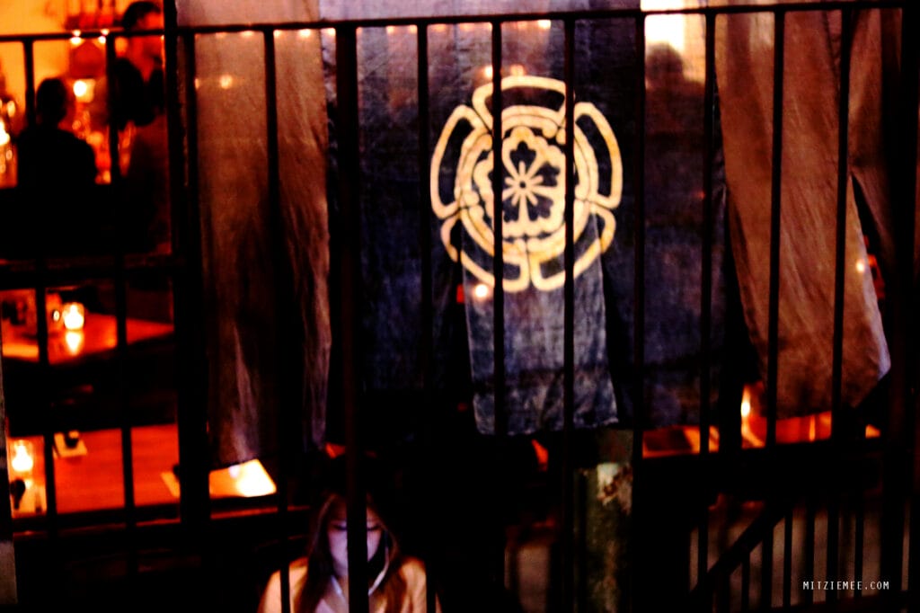 New York: ROKC – Ramen og Cocktails i Harlem