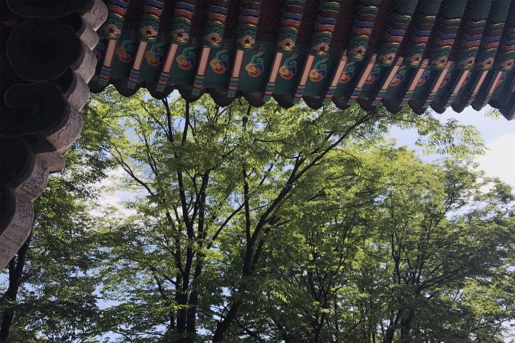 Korea Furniture Museum, Seoul Guide