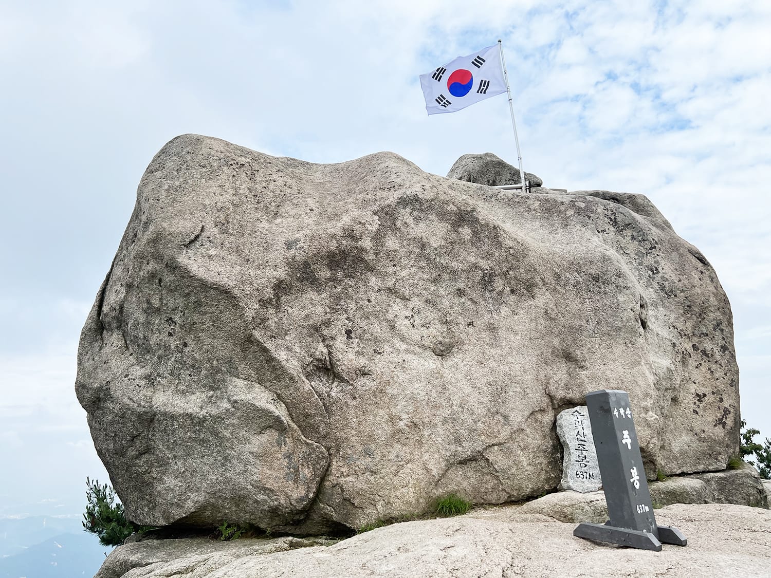Seoul: Suraksan - På bjergvandring i Sydkorea