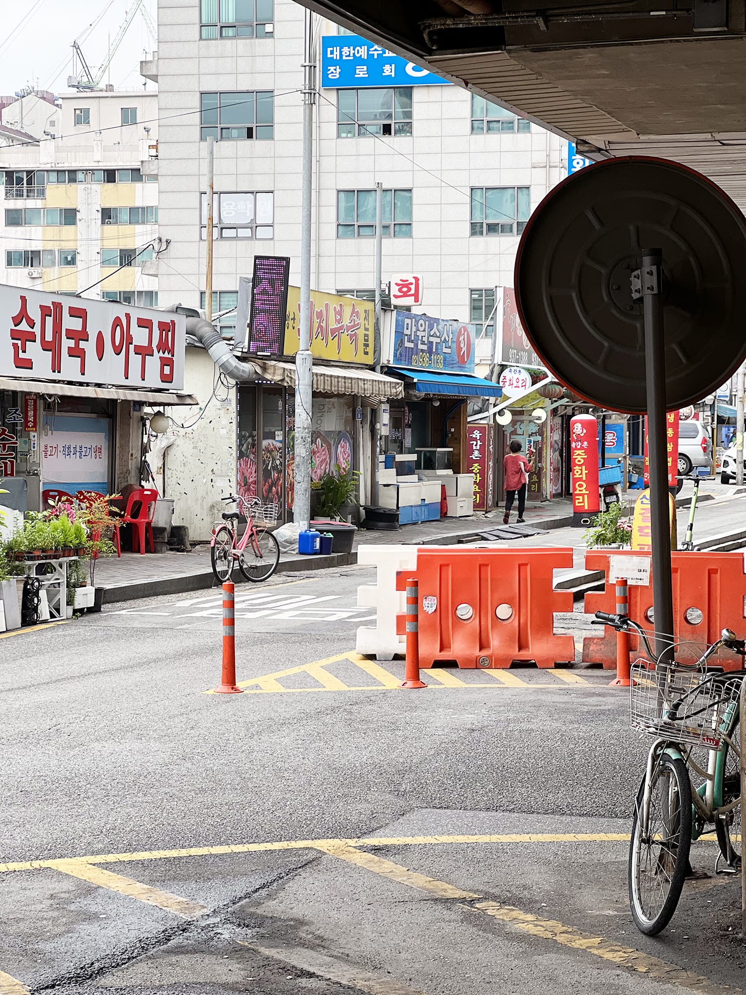 Seoul: Suraksan - På bjergvandring i Sydkorea