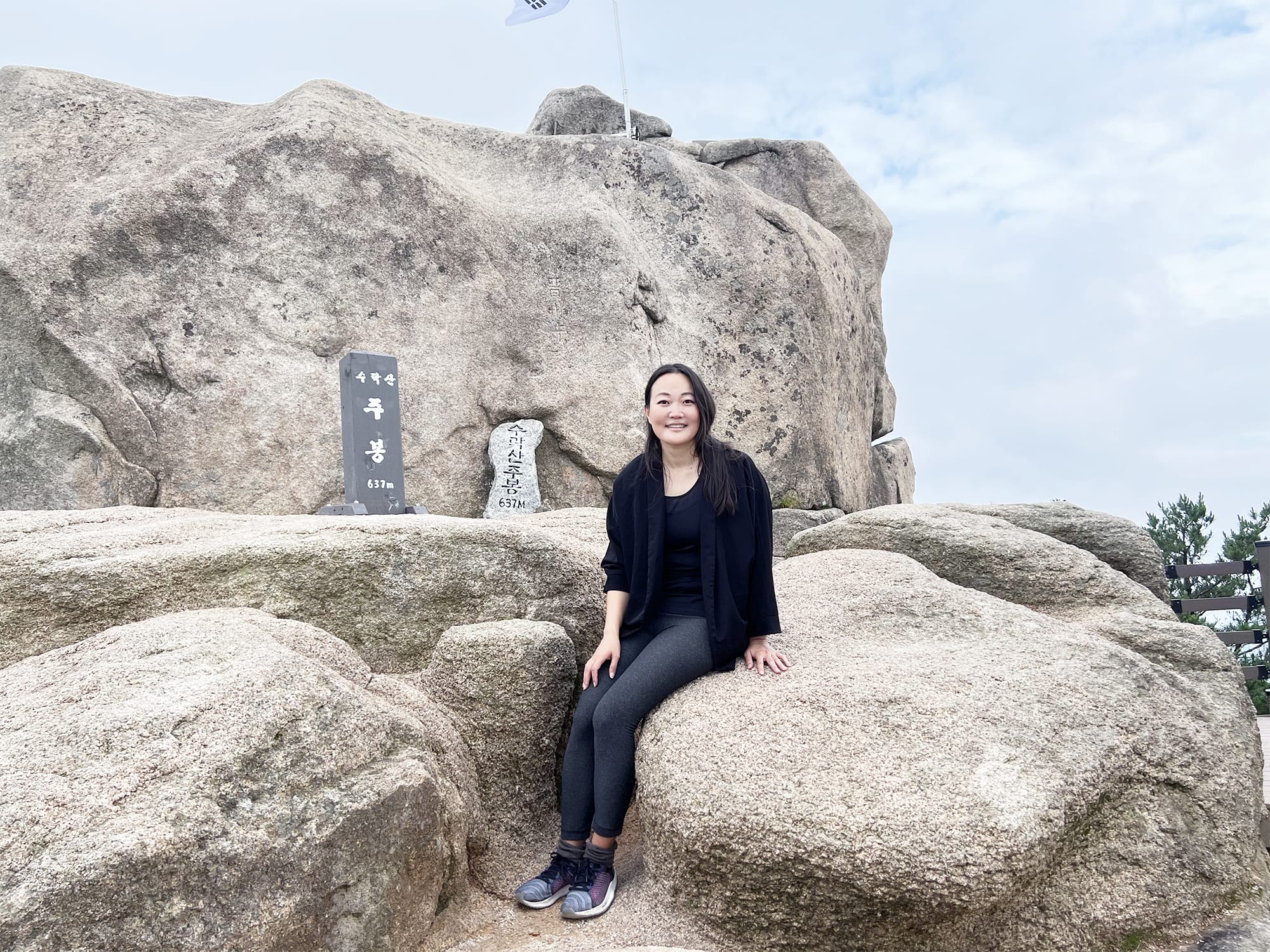 Seoul: Suraksan - På bjergvandring i Sydkorea