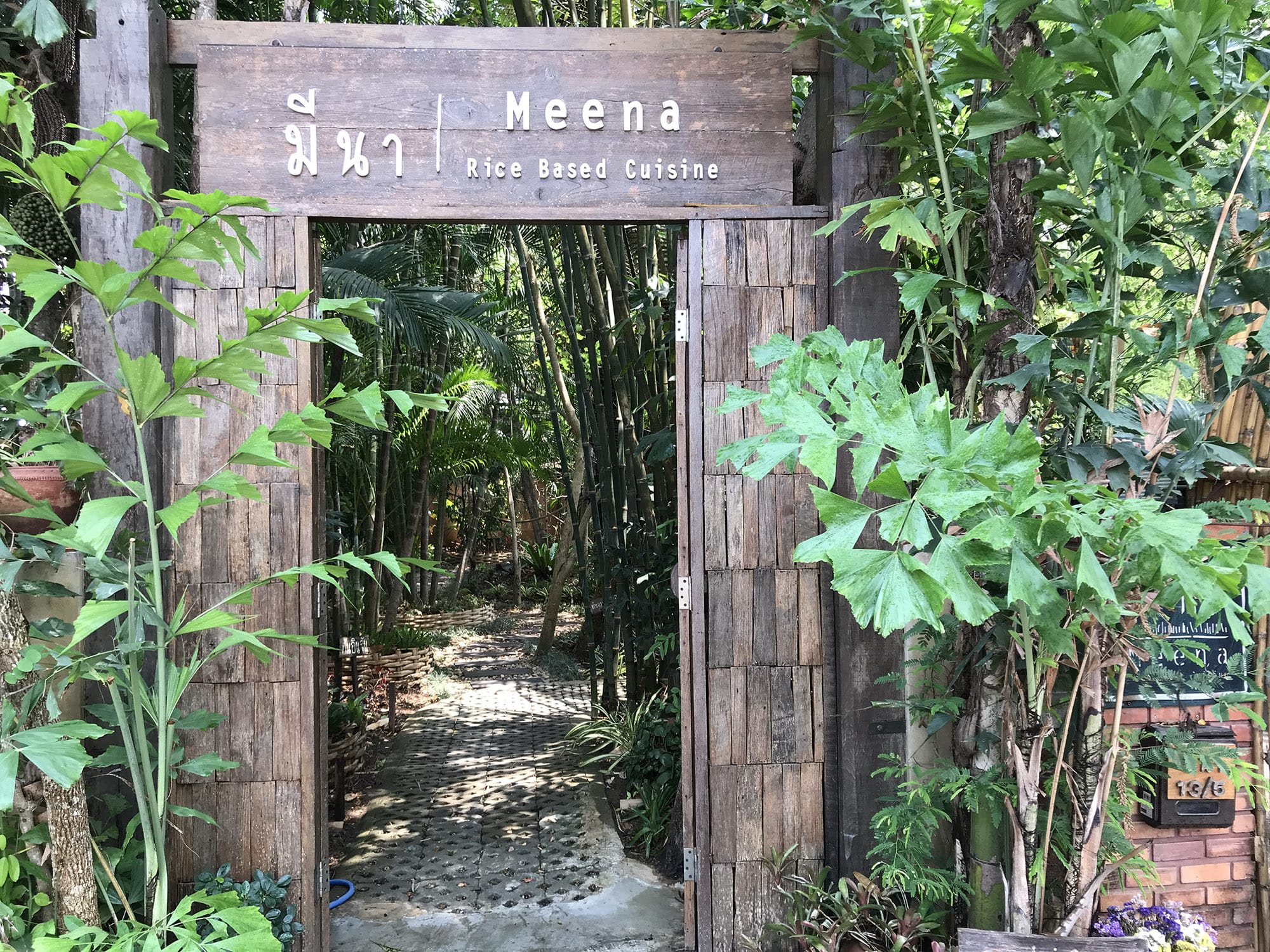 Chiang Mai: Farverig Frokost på Meena Rice Based Cuisine