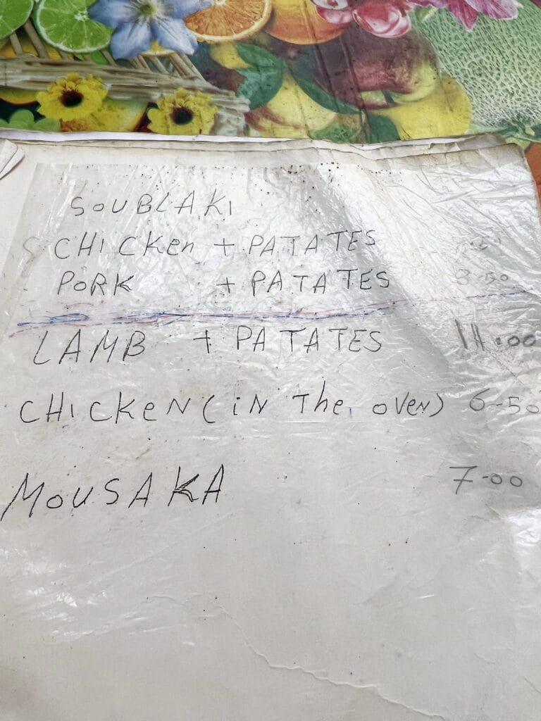 Athen: Souvlaki på Aspro Alogo